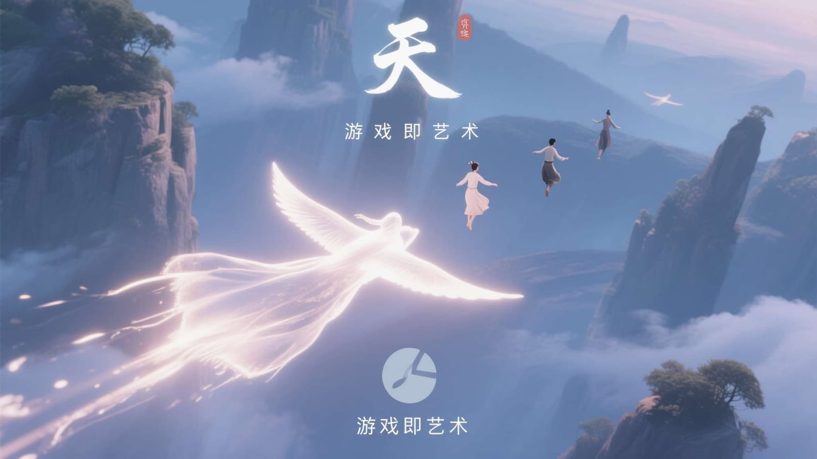 移动端访问方式